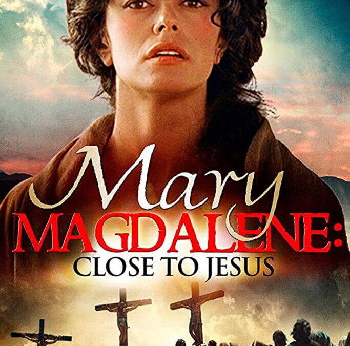 Марія Магдалина /Меrі Magdalenе/ (2000) (українською)