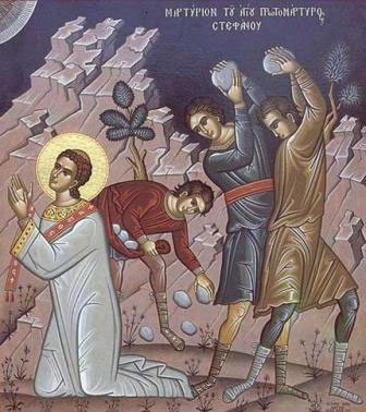 Свято Первомученика і архидиякона Стефана