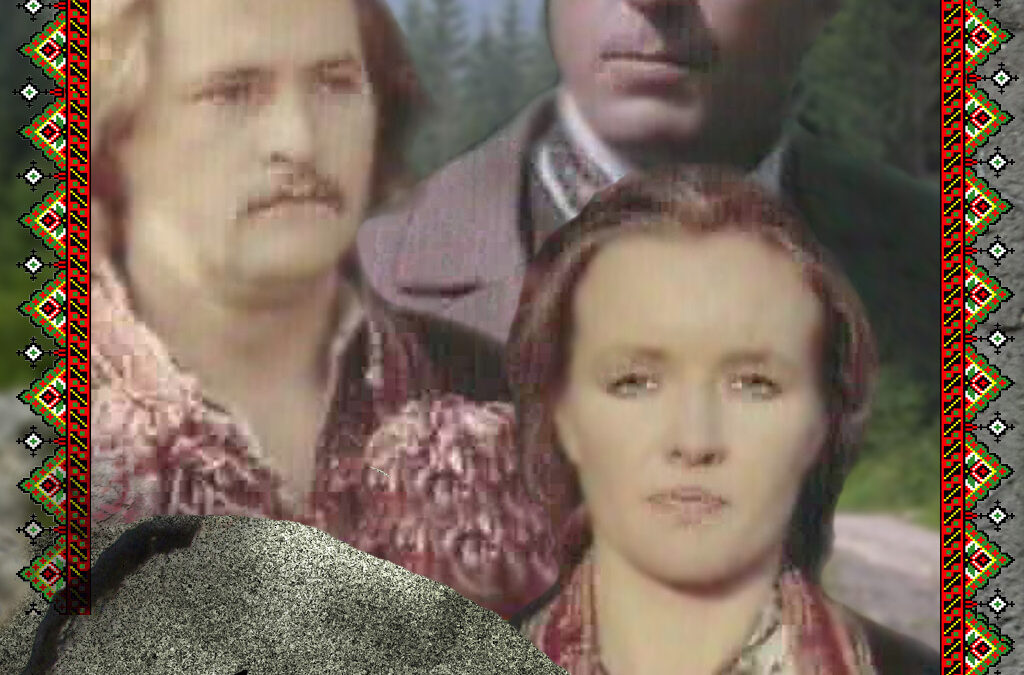 Час збирати каміння (1-10) (1996)