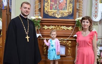 Любов – не якийсь ефемерний архаїзм, а живий діючий Бог