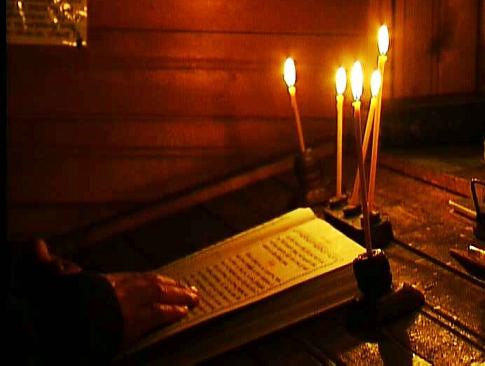 Псалми – коментарі на книгу Псалтир.