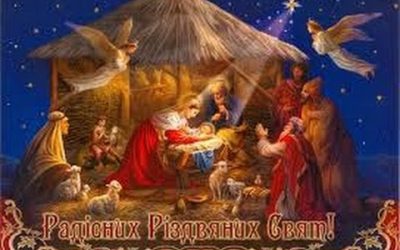 Колядки.  Збірки колядок.